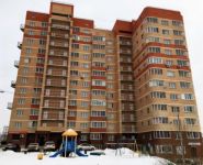 3-комнатная квартира площадью 88 кв.м, Ленина пр-т, 14 | цена 7 450 000 руб. | www.metrprice.ru