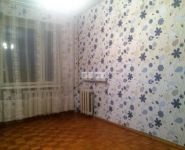 4-комнатная квартира площадью 73 кв.м, улица Гоголя, 37А | цена 5 300 000 руб. | www.metrprice.ru