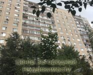 4-комнатная квартира площадью 84.4 кв.м, Ельнинская улица, 13 | цена 12 000 000 руб. | www.metrprice.ru