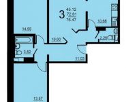 3-комнатная квартира площадью 76.47 кв.м, 5-й микрорайон, 18 | цена 4 074 322 руб. | www.metrprice.ru