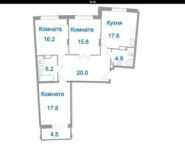 3-комнатная квартира площадью 103 кв.м, Калинина ул., 11 | цена 12 000 000 руб. | www.metrprice.ru