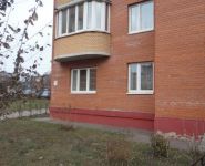 2-комнатная квартира площадью 0 кв.м, Рабочая ул., 58 | цена 5 750 000 руб. | www.metrprice.ru