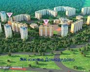 2-комнатная квартира площадью 56.6 кв.м, Курыжова ул., 29 | цена 3 300 000 руб. | www.metrprice.ru