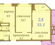 2-комнатная квартира площадью 55 кв.м в ЖК "Чернышевский", Чернышевского ул., 4 | цена 5 460 000 руб. | www.metrprice.ru