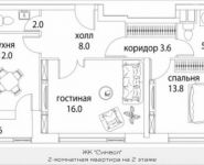 2-комнатная квартира площадью 63 кв.м, Золоторожский Вал ул., 11С9 | цена 12 387 200 руб. | www.metrprice.ru