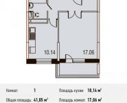 1-комнатная квартира площадью 0 кв.м в ЖК "Олимпийский", Стрелковая ул., 16 | цена 4 187 100 руб. | www.metrprice.ru