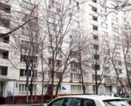 3-комнатная квартира площадью 68 кв.м, переулок Васнецова, 3 | цена 18 000 000 руб. | www.metrprice.ru