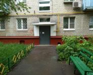 2-комнатная квартира площадью 44 кв.м, Мостотреста ул., 11 | цена 3 999 000 руб. | www.metrprice.ru