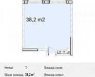 1-комнатная квартира площадью 38.2 кв.м, Северный кв-л, 19 | цена 2 712 200 руб. | www.metrprice.ru