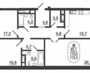 3-комнатная квартира площадью 113 кв.м, Серпуховский Вал ул. | цена 28 778 200 руб. | www.metrprice.ru