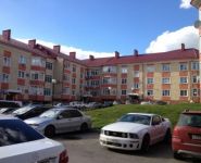 4-комнатная квартира площадью 137 кв.м, Центральная ул., 26 | цена 12 000 000 руб. | www.metrprice.ru
