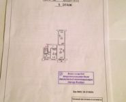 3-комнатная квартира площадью 57 кв.м, Халтуринская ул., 17 | цена 9 999 000 руб. | www.metrprice.ru