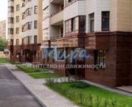 2-комнатная квартира площадью 82 кв.м, Пудовкина ул., 7Б | цена 27 000 000 руб. | www.metrprice.ru