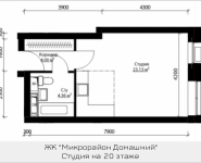 1-комнатная квартира площадью 31.49 кв.м, ул. Донецкая, 30, корп.2 | цена 4 429 825 руб. | www.metrprice.ru