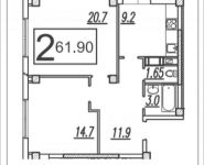 2-комнатная квартира площадью 61.9 кв.м, Садовая ул. | цена 3 147 546 руб. | www.metrprice.ru