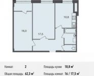 2-комнатная квартира площадью 62.3 кв.м, Богородский мкр, 14 | цена 3 699 873 руб. | www.metrprice.ru