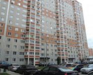 2-комнатная квартира площадью 60 кв.м, Балашихинское ш., 20 | цена 5 200 000 руб. | www.metrprice.ru