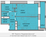 2-комнатная квартира площадью 45.3 кв.м, Октябрьская, к3 | цена 4 522 516 руб. | www.metrprice.ru