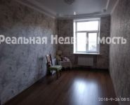 3-комнатная квартира площадью 79 кв.м, Красной Армии пр-т, 1А | цена 3 995 000 руб. | www.metrprice.ru