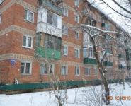 2-комнатная квартира площадью 44 кв.м, Западный пр-т, 6 | цена 3 500 000 руб. | www.metrprice.ru