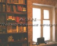 3-комнатная квартира площадью 60 кв.м, Шоссейная ул. | цена 2 290 000 руб. | www.metrprice.ru