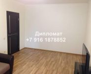 1-комнатная квартира площадью 39.5 кв.м, Лазурная ул., 6 | цена 6 000 000 руб. | www.metrprice.ru