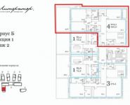 4-комнатная квартира площадью 205.4 кв.м в ЖК "Литератор", улица Льва Толстого, 23/7 | цена 133 510 000 руб. | www.metrprice.ru