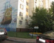 3-комнатная квартира площадью 73 кв.м, Болотниковская ул., 33К2 | цена 15 500 000 руб. | www.metrprice.ru