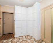 2-комнатная квартира площадью 59 кв.м, улица Дмитрия Ульянова, 6к1 | цена 9 990 000 руб. | www.metrprice.ru