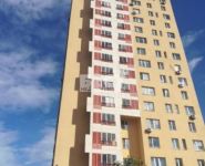 3-комнатная квартира площадью 92.1 кв.м, Погонный пр., 14 | цена 15 750 000 руб. | www.metrprice.ru