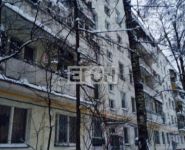 1-комнатная квартира площадью 32 кв.м, Красная улица, 64 | цена 5 650 000 руб. | www.metrprice.ru