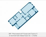 3-комнатная квартира площадью 96 кв.м, Колхозная ул., 55К2 | цена 5 436 476 руб. | www.metrprice.ru