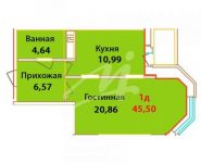 1-комнатная квартира площадью 43.5 кв.м, Чистопольская ул., 32 | цена 3 372 120 руб. | www.metrprice.ru