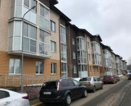 1-комнатная квартира площадью 27 кв.м, деревня Мотяково, 30 | цена 1 850 000 руб. | www.metrprice.ru