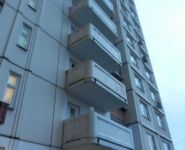 4-комнатная квартира площадью 104 кв.м, Покрышкина ул., 11 | цена 23 000 000 руб. | www.metrprice.ru