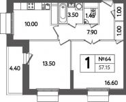 3-комнатная квартира площадью 72.4 кв.м, Ильменский проезд, 17к1 | цена 12 431 080 руб. | www.metrprice.ru