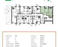 2-комнатная квартира площадью 67.5 кв.м,  | цена 5 758 425 руб. | www.metrprice.ru