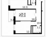 2-комнатная квартира площадью 55.8 кв.м, Колпакова ул., 44 | цена 4 247 619 руб. | www.metrprice.ru