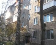 1-комнатная квартира площадью 31 кв.м, Серебрянка мкр, 29 | цена 2 800 000 руб. | www.metrprice.ru