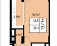 1-комнатная квартира площадью 38.1 кв.м, Заводская | цена 3 437 001 руб. | www.metrprice.ru