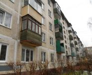 2-комнатная квартира площадью 46 кв.м, Центральный пр., 12 | цена 3 050 000 руб. | www.metrprice.ru