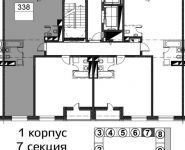 2-комнатная квартира площадью 59 кв.м, Каширское шоссе шоссе, д. 65 корп. 1 | цена 10 927 590 руб. | www.metrprice.ru