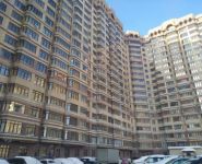 3-комнатная квартира площадью 77.6 кв.м, Северное шоссе, 18 | цена 4 950 000 руб. | www.metrprice.ru