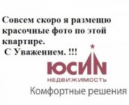 4-комнатная квартира площадью 128 кв.м, Зоологическая ул., 18 | цена 66 600 000 руб. | www.metrprice.ru