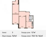 3-комнатная квартира площадью 74 кв.м, Рождественская ул., 29 | цена 8 219 000 руб. | www.metrprice.ru