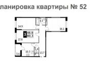 3-комнатная квартира площадью 80.3 кв.м, Нововладыкинский проезд, 1к4 | цена 12 094 987 руб. | www.metrprice.ru