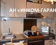 3-комнатная квартира площадью 58 кв.м, Красноармейская ул., 26К1 | цена 4 500 000 руб. | www.metrprice.ru