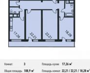 3-комнатная квартира площадью 108.9 кв.м, Нагатинский 1-й пр., 11 | цена 19 776 567 руб. | www.metrprice.ru