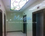 1-комнатная квартира площадью 85 кв.м, Ивана Бабушкина ул., 10 | цена 22 600 000 руб. | www.metrprice.ru