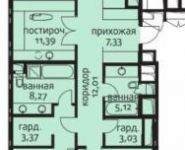 3-комнатная квартира площадью 154 кв.м, Усачева ул. | цена 73 791 165 руб. | www.metrprice.ru